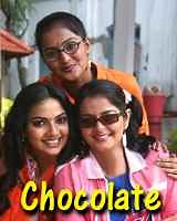 Chocolate 2007 | Chocolate Malayalam Movie: Release Date, Cast, Story, Ott, Review, Trailer, Photos, Videos, Box Office Collection – Filmibeat