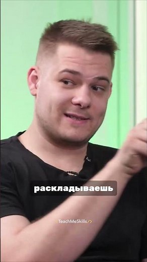 Как я раньше без этого дебажил? Инструменты Xcode