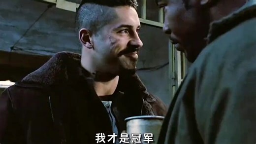 拳王加怀特vs战神博伊卡，拳拳到肉，精彩绝伦！