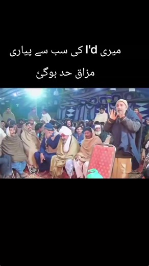 فيديوهات أنشأها ⭐Funny chacha⭐ (@funny.chacha25) باستخدام original sound - ⭐Funny chacha⭐