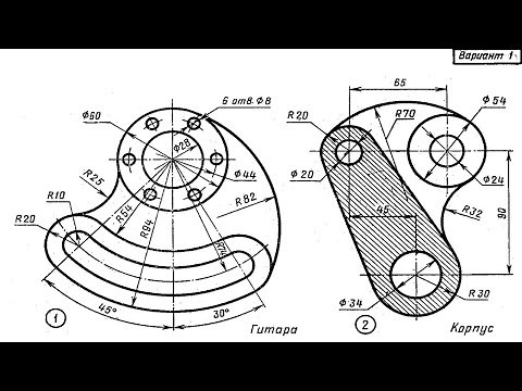 🔵 2 MECHANICAL PIECES DRAWING in AutoCAD 2D - Guitar and Body