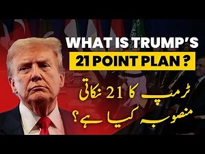 Trump’s 21 point plan