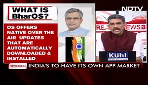 Can 'BharOS' Break The iOS-Android Domination?