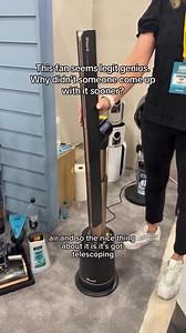 Bladeless fan 🤝 directional cooling for the Shark TurboBlade fan. No more having to fight with your room fan to point the exact direction you want thanks to the pivoting and twisting design. Did you catch the part where he said the air cools up to 80 feet away 🤔 Does this seem like SharkNinja’s latest brilliant innovation, or something no one really was asking for 🤨 | Tom's Guide