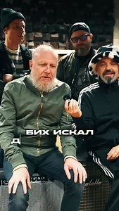 ⭐️27 декември, Club Mixtape 5, 20:00 ч.⭐️ D2 с предновогодишен концерт, включващ най-знаковите песни на групата за двайсет и пет годишната ни история, неиздавани песни, както и актуалния хит сингъл "Преди да кажеш не". Специален гост - Део!❤ Да изпратим заедно и подобаващо отиващата си 2025!🌟 Билети на: https://bilet.bg/bg/events/d2-na-zhivo-v-sofia-mixtape-5-2712-7055 Dimitar Karnev ДИЧО Христов @Alexander Obretenov Vassil Voutev Radostin V. Vasilev | D2