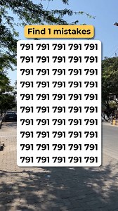 160K views · 571 reactions | Only genius can find 1 mistake!  #BrainTeaser #Search #PuzzleChallenge | Riddles By Kunal | Facebook