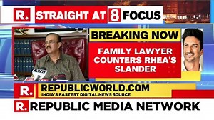 54K views · 1K reactions | Accused No. 1 Rhea Chakraborty launches vicious attack on Sushant's family, files complaint against SSR's sister Priyanka. | Republic | Facebook