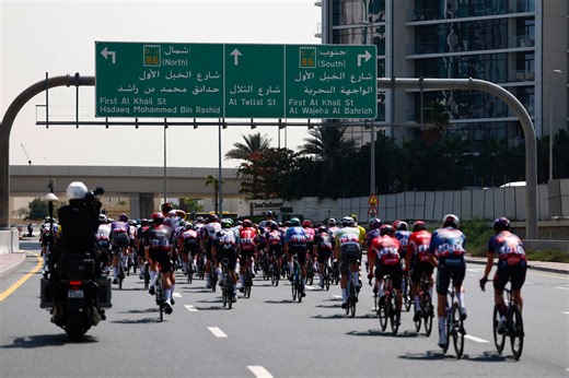UAE Tour 2026 - Où voir la course en direct à la TV ? Chaînes et horaires - TotalVelo