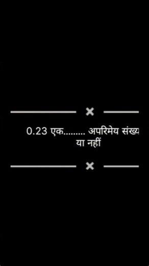 rrb group d ka question