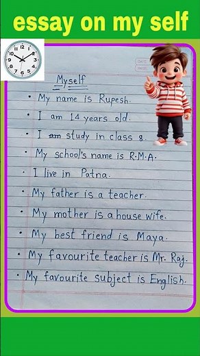 10 Lines About Myself I Short Essay On Myself | Self Introduction I How To Introduce Myself