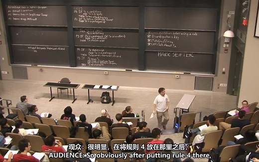 【人工智能 6.034习题课 2010】麻省理工—中英字幕_哔哩哔哩_bilibili