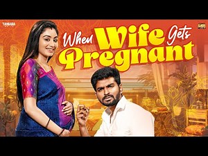 When wife gets PREGNANT 🤰 | Ft.Jaiseelan & Samyutha | Narikootam | Tamada Media