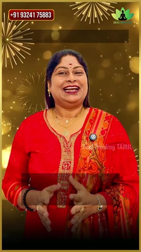 Join Our January 2 Full Moon Chakra Healing Session