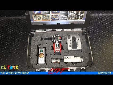 [BOXED] KR-Faiz: DX Faiz Gear Box with DX Faiz Driver Set, Faiz Pointer, Faiz Axcel, Faiz Shot