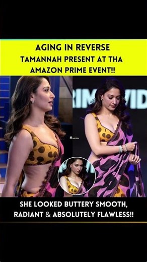 SHE LOOKED BUTTERY SMOOTH, RADIANT & ABSOLUTELY FLAWLESS