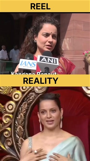 Rahul Gandhi Par Kangana Ke Aarop 😱 Sach Ya Narrative? | Reality Explained