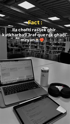 Stagiaire dans CMC Tanger on Instagram: "Par expérience 😉🧑🏻‍💻❤️‍🔥.. . . . #viral #ofppt #fyp"