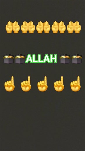 comment ma Allah likha or 3 logo ka pass share Karo #allah #love