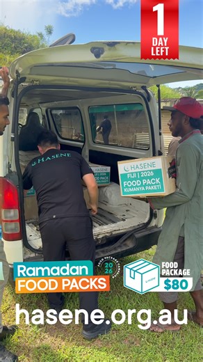 🚨 ONLY 1 day left! This footage is from our on-ground observer. Your Ramadan Food Package donations are being distributed right now to families in need through Hasene Australia. 🤲 One day. One chance. Countless rewards. Make your impact before time runs out. 👉 DONATE NOW | 2026 Ramadan Food Package https://www.hasene.org.au/products/food-package #FoodPackageCampaign | www.hasene.org.au | Hasene Australia