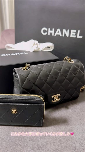 初CHANEL購入品！運命のバッグとお財布に出会ってしまいました…👜✨