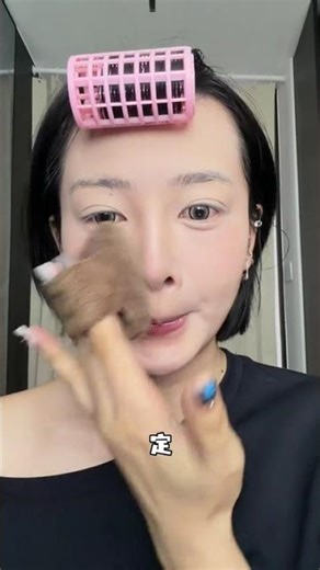 Quick & Easy One-Step Makeup Tutorial for Busy Bees