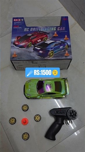 🫨DRIFT CAR CHEAPEST PRICE🤯INDIA TRENDING BEST REMOTE CONTROL CAR👌INDIA TRENDING CAR💯