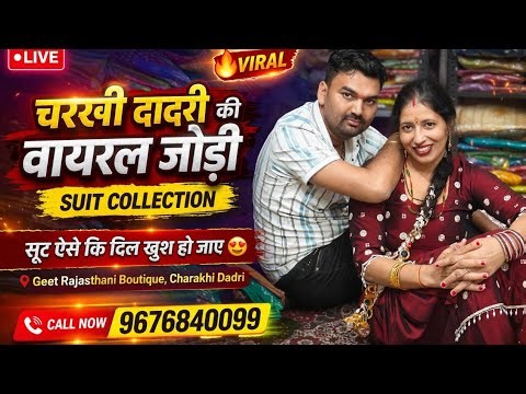 बंधेज के सस्ते सूट मुफ़्त शिपिंग #9676840099