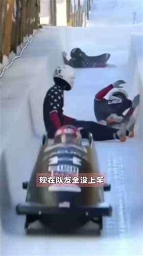 什么比赛让解说都不关心比赛结果，只是一味笑场 #梗 #名場面 #離譜操作