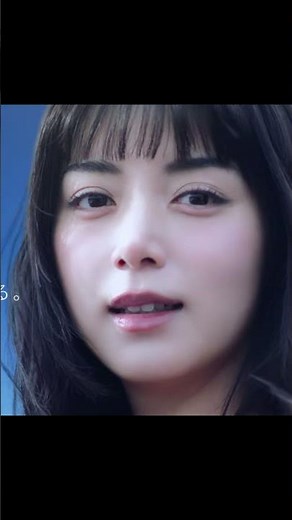 池田エライザ – Rintosull | CM 2026