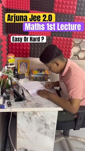 Arjuna Jee 2.0 1st Class #studyvlog #studywithme10hours #cbse #jee #iitjee #class11