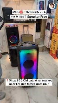 Double 10 inch woofer trolley speaker #party_speaker #dj_tower #trolley_speaker #shortsfeed #shorts