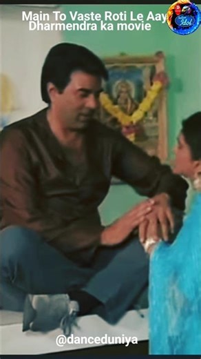 main tere vaste roti le aaye Ho [Mera gaon Mera] old is gold movie_👑 #shorts #bollywood #dharmendra