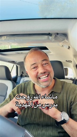 التوجيه الجامعي 2026: خطوات اختيار التخصص والتسجيل الجامعي