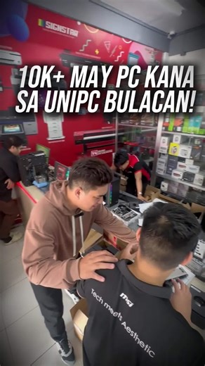 Murang bilihan ng computer sa Bulacan! 💳 Avail Now via: Cash | Bank Transfer | QR Ph (Scan to Pay) | Credit Card (Straight & Installment: BDO, Metrobank) | Cheque | Buy Now, Pay Later (Home Credit & Skyro) 📌 Branches Location: https://taplink.cc/storemap 𝘚𝘵𝘰𝘤𝘬𝘴 𝘮𝘢𝘺 𝘷𝘢𝘳𝘺 𝘱𝘦𝘳 𝘣𝘳𝘢𝘯𝘤𝘩 | 𝘗𝘳𝘪𝘤𝘦𝘴 𝘮𝘢𝘺 𝘤𝘩𝘢𝘯𝘨𝘦 𝘸𝘪𝘵𝘩𝘰𝘶𝘵 𝘱𝘳𝘪𝘰𝘳 𝘯𝘰𝘵𝘪𝘤𝘦. #UniPC #unipcbulacan #pcbuild #laptop #gamingpc #gaminglaptop | UniPC