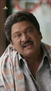 వ్యవసాయం చేసేవాళ్ళు పెళ్లి చూపులకు వెళితే.. | #Laggam | #RajendraPrasad | #Shorts | #YtShorts