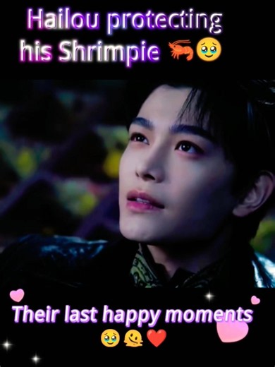 (BF)it's Hailou turn to protect his man🥹#bromance#blhindimix#bl#cdrama#trending#fyp#viralshorts