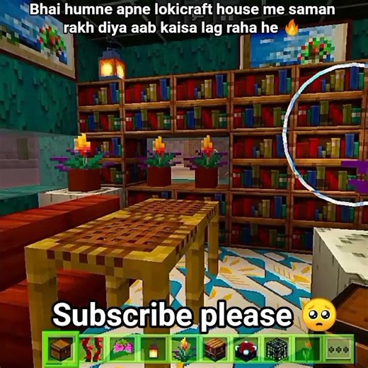 #lokicraft New 🏠House Build 🔥 | Amazing Modern House Design | Best lokicraft #shorts2026