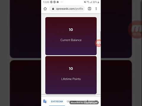 New Code For OPRewards That Gives You 5 Points!