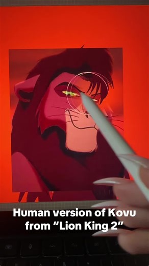 Human Version of Kovu from Lion King 2