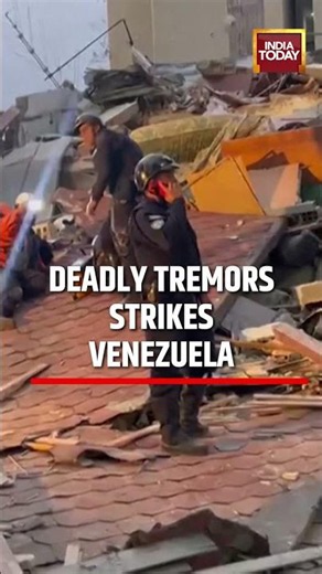 Venezuela Earthquake: Magnitude 7.1 quake rocks Venezuela, buildings damaged in tremor