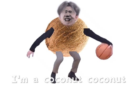 I'm a coconut