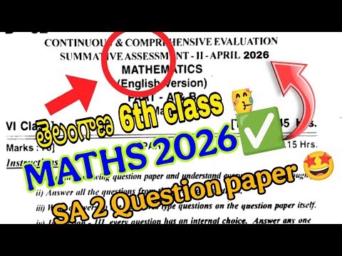 Ts 6th class SA 2 MATHEMATICS Question paper 🥳 అందరికి Share Cheyandi 🤩