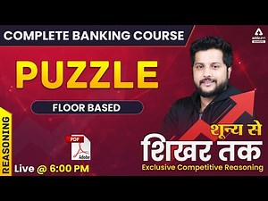 Complete Banking Course Lecture #23 | Reasoning | Puzzle Floor Based