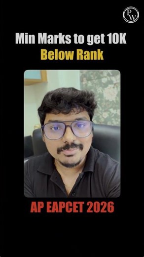 Minimum Marks to get 10K Below Rank | AP EAPCET 2026