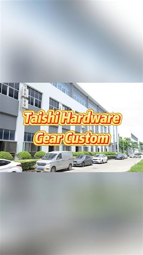 Gear Hobbing, Worm Milling & Rubber Overmolding Expert. https://www.taishimetalparts.com/ #GearHobbing #CNCMachining #WormGear #Overmolding #PrecisionParts