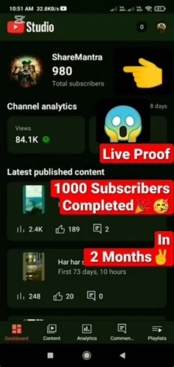 1k subscribe completed 👏🏻#1ksubscribers #complete #pleasesubscribe