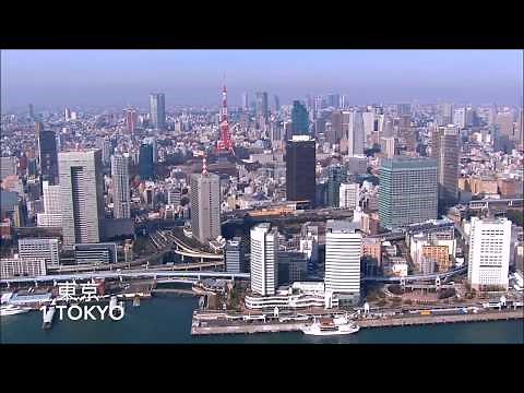 Top 10 Biggest Cities in Japan