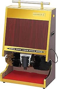 Amazon.com: RMLYJ Automatic Shoe Polisher, Electric Household Shoe Shine Machine with Smart Touch Screen, Automatic Induction and 5s Quick Wipe, Low Noise for Hotel, Office : Everything Else