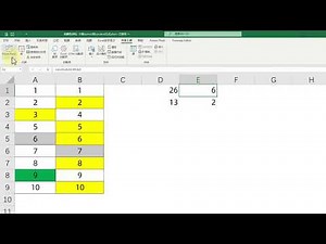 Excel技巧：按颜色求和和计数，sumcol和countcol公式