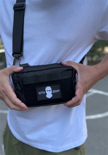 Сумка «Сквер» в подарунок 🎁 з патчем МЕРЧ🥷 «Бути Добру»